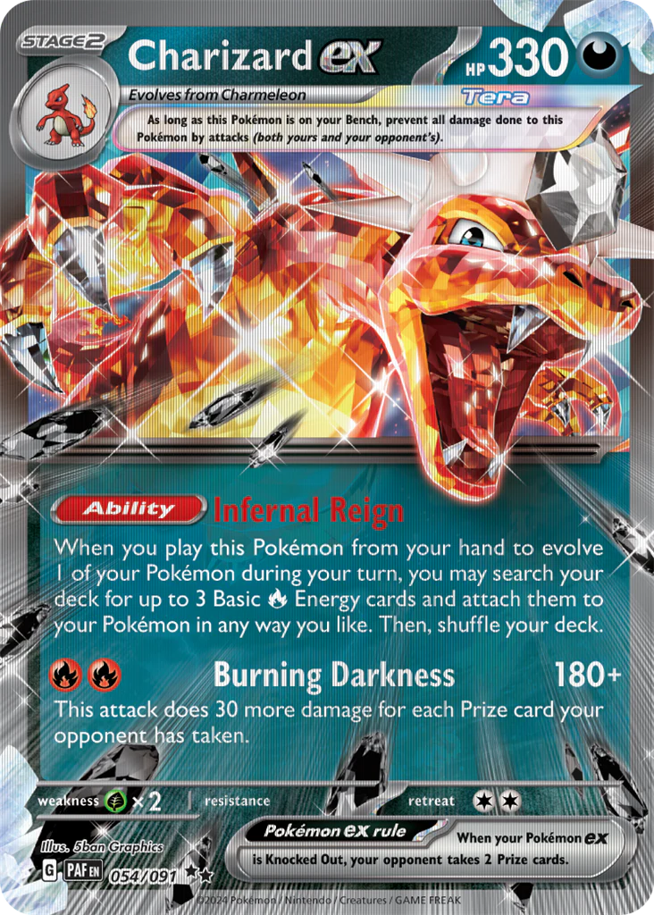Charizard EX special collection box