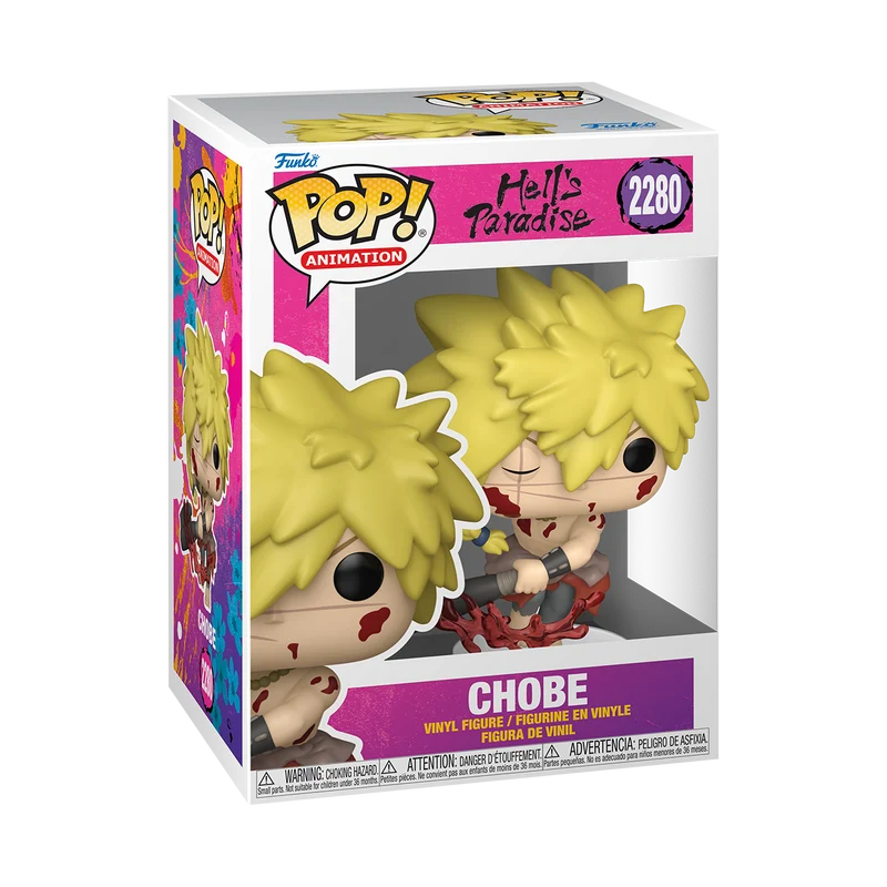 HELL'S PARADISE - POP Animation - Chobe - No. 2280