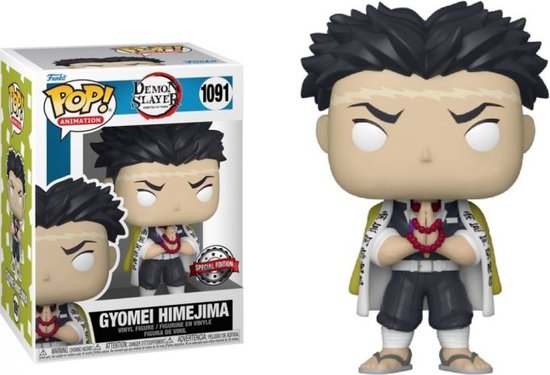 Demon Slayer: Kimetsu no Yaiba POP! Animation Vinyl Figure – Gyomei Himejima 9 cm
