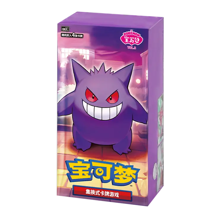 pokemon booster box chinese 151 Surprise Slim Booster Box Simplified Chinese Pokemon 151C Brand New