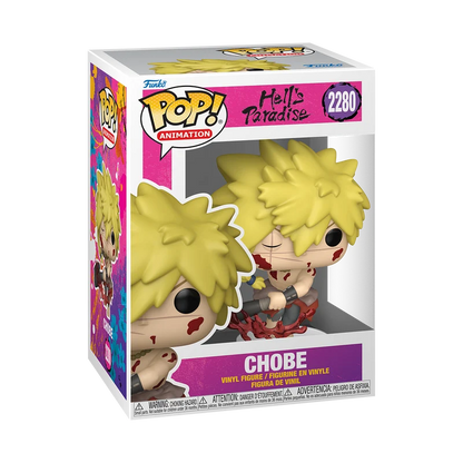 HELL'S PARADISE - POP Animation - Chobe - No. 2280