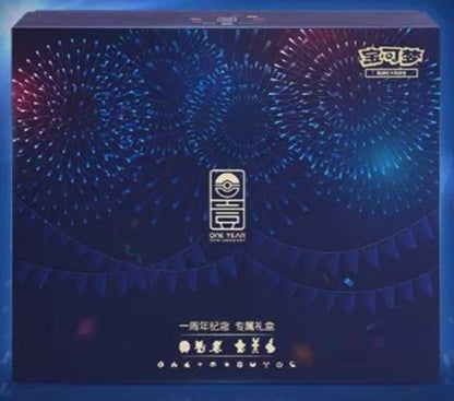 Pokémon First Year Anniversary Collection Box - Simplified Chinese