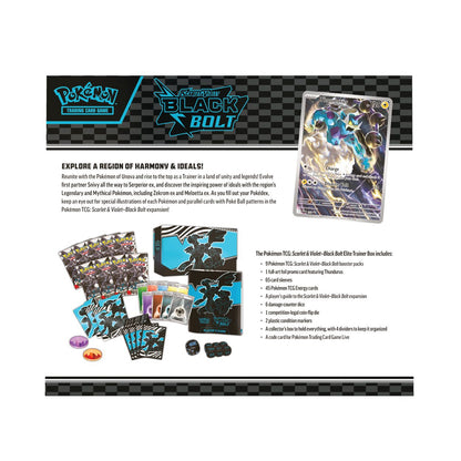 Black Bolt Elite Trainer Box (ETB)